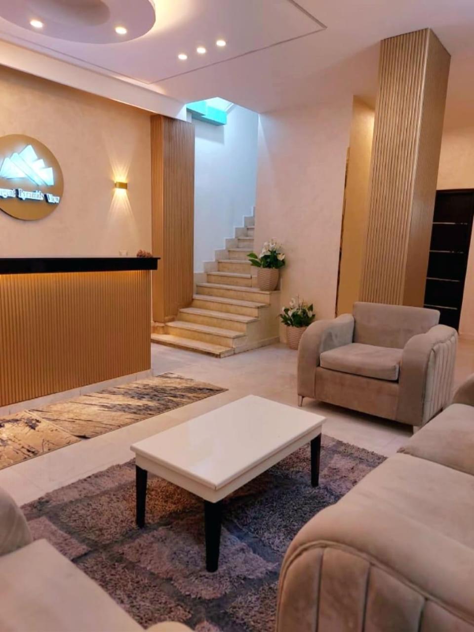 Regent Pyramids View Hotel Kafret el-Gabal Exterior photo