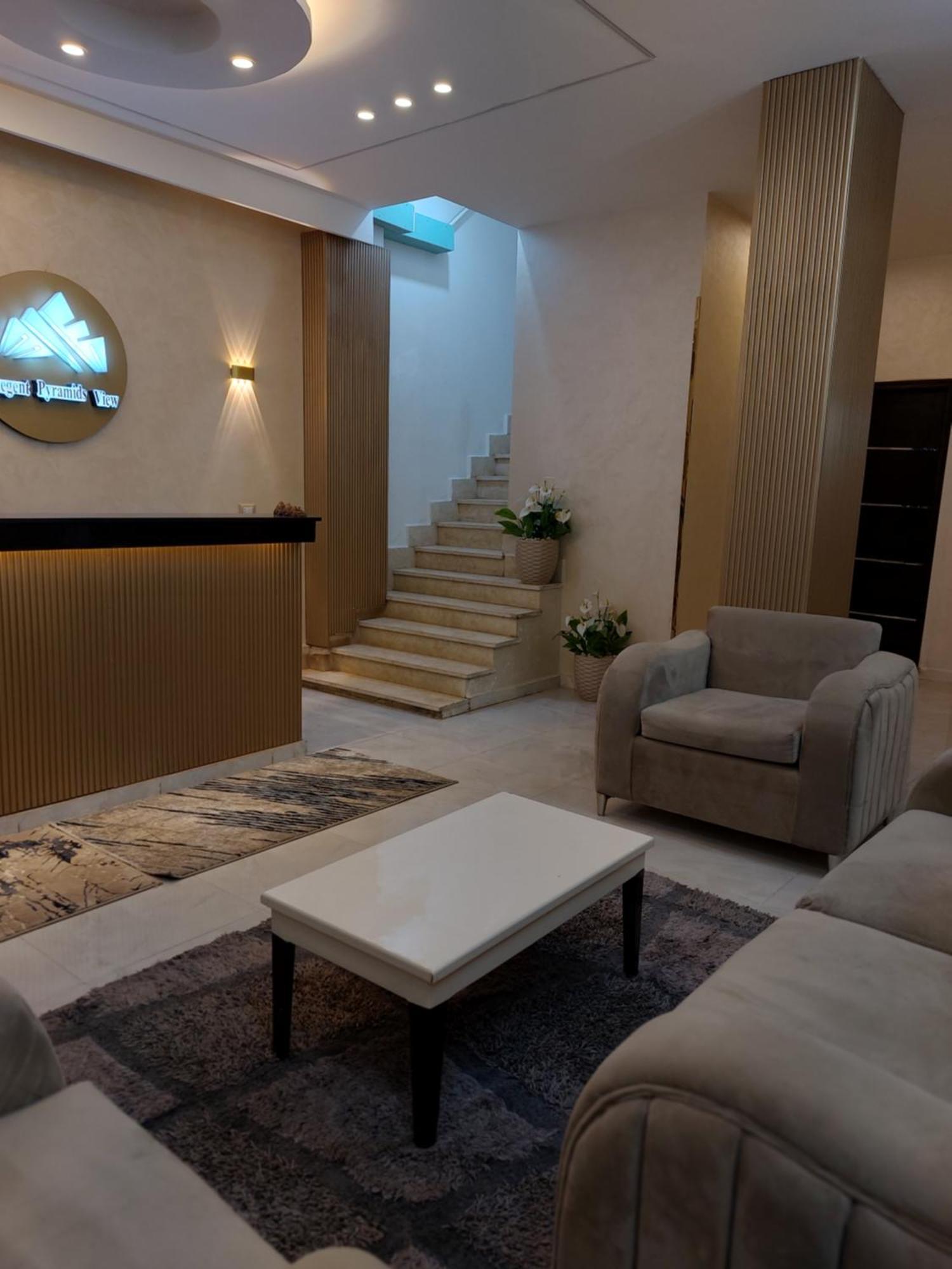 Regent Pyramids View Hotel Kafret el-Gabal Exterior photo